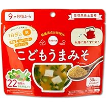 こんぽたページ 楽天市場】はぐくみ太郎 鉄分こんぽた カルシウム 離乳食 幼児食